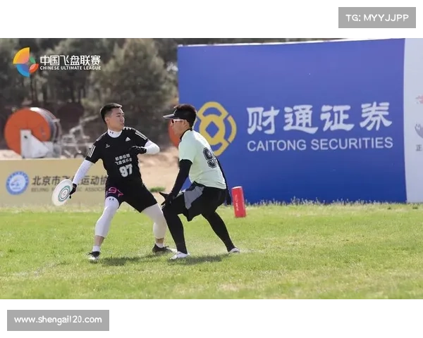 飞盘联赛北京站爆满 社交运动成为成都新兴热门潮流 飞盘联赛北京站爆满 社交运动成为成都新兴热门潮流