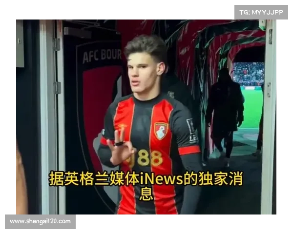 利物浦接近签下伯恩茅斯左后卫科尔克兹首战或对阵旧主 利物浦接近签下伯恩茅斯左后卫科尔克兹首战或对阵旧主