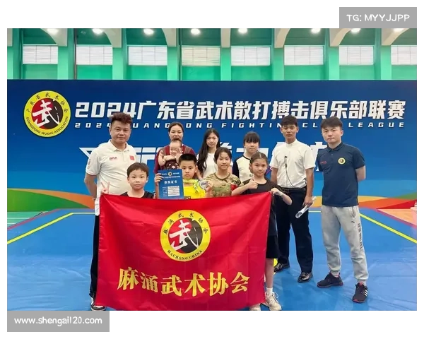 兴安盟各旗县市武术代表队精神饱满携手共赴交流大会展风采 兴安盟各旗县市武术代表队精神饱满携手共赴交流大会展风采